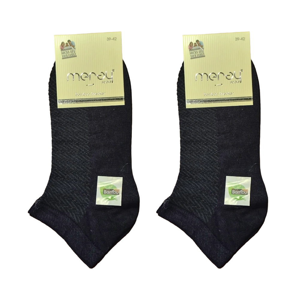 OTOMAN Premium Bamboo Ankle Socks (Pack of 2)