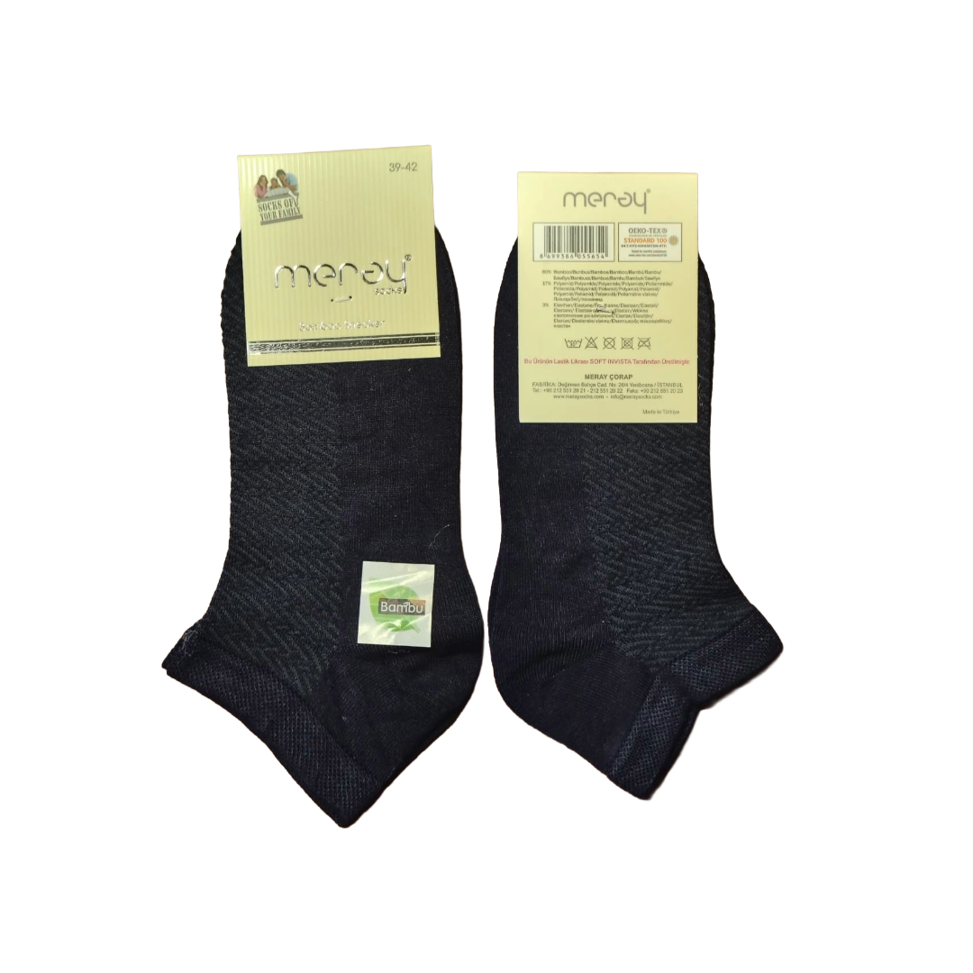 OTOMAN Premium Bamboo Ankle Socks